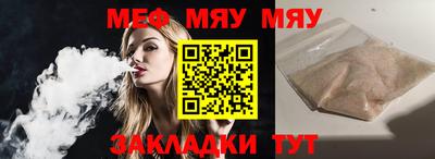 кокаин Лесосибирск