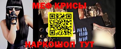 кокаин Лесосибирск