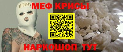 прущая мука Ливны