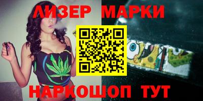 прущая мука Ливны