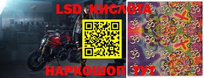 прущая мука Ливны