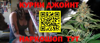 мяу мяу мука Ликино-Дулёво