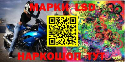 прущая мука Ливны