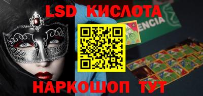 прущая мука Ливны