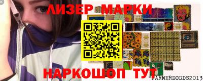 прущая мука Ливны