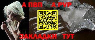 кокаин Лесосибирск