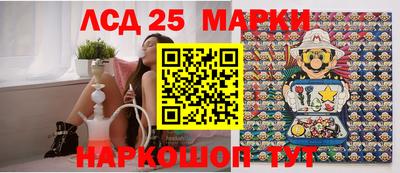 мяу мяу мука Ликино-Дулёво