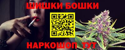 кокаин Лесосибирск