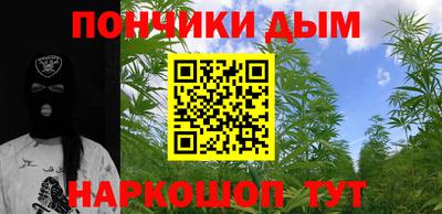 кокаин Лесосибирск