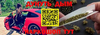 прущая мука Ливны
