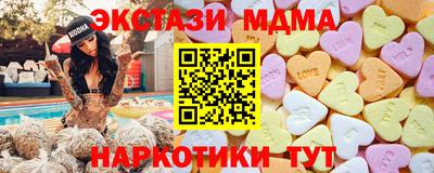 мяу мяу мука Ликино-Дулёво