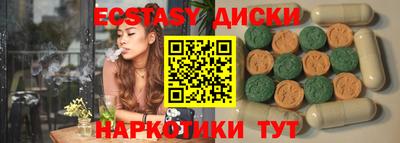 мяу мяу мука Ликино-Дулёво