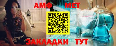 кокаин Лесосибирск