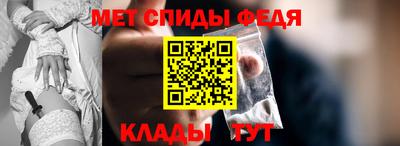 мяу мяу мука Ликино-Дулёво