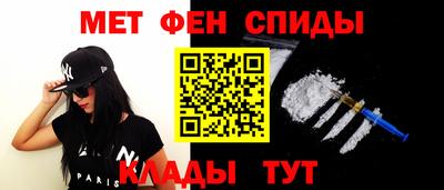 кокаин Лесосибирск