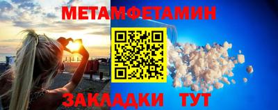 мяу мяу мука Ликино-Дулёво