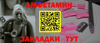 кокаин Лесосибирск