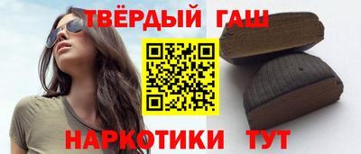 мяу мяу мука Ликино-Дулёво