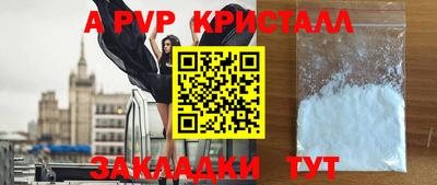 мяу мяу мука Ликино-Дулёво