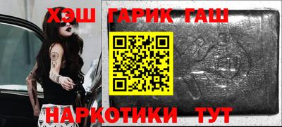 мяу мяу мука Ликино-Дулёво