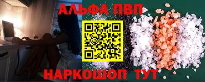 мяу мяу мука Ликино-Дулёво