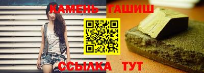 кокаин Лесосибирск