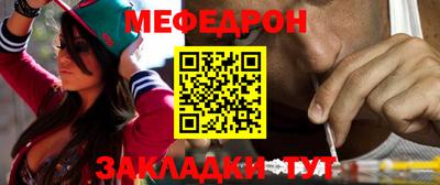 прущая мука Ливны